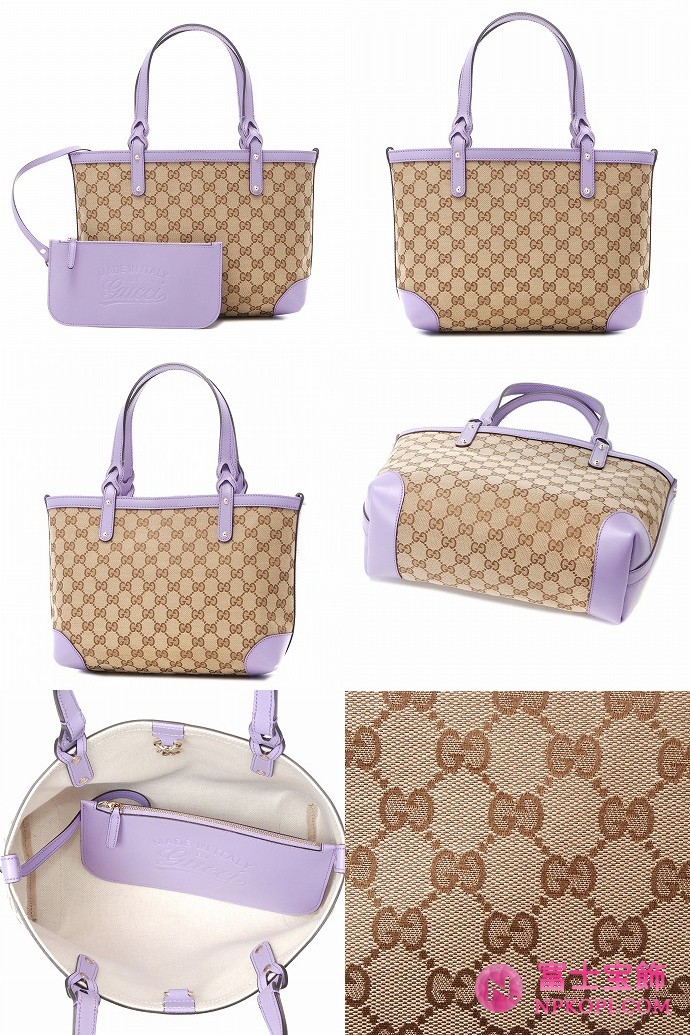GUCCI/グッチ 2012年春夏新作GUCCI CRAFTポーチ付きトートバッグ 269878 F4CMG 8519 